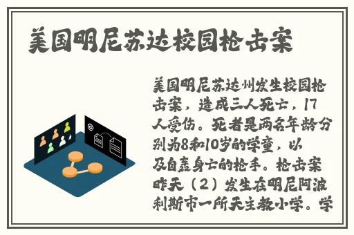 仙踪林娇小4一6XXXⅩ
