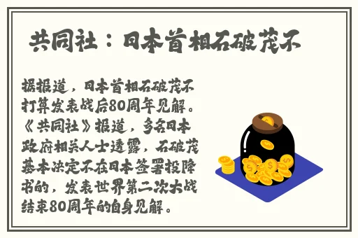 钢钢钢钢钢钢钢好多水免费下载